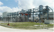 A Gas-Fired Power Plant in Bangladesh