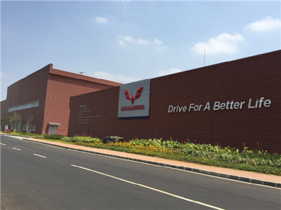 Project of Automobile Factory Investment in Indonesia 