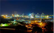 The Acquisition of Equity of Malaysia Kuantan Port Construction Co. Ltd.