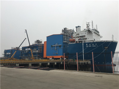 Yamal LNG Project in Russia