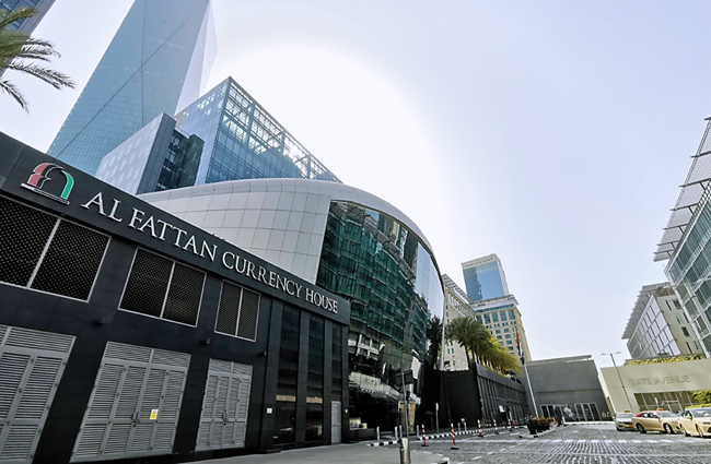 迪拜代表处所在办公大楼